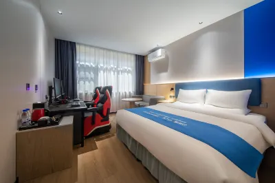 KO E-sports Hotel (Guiyang Cinanmen Maternity and Child Health Hospital)