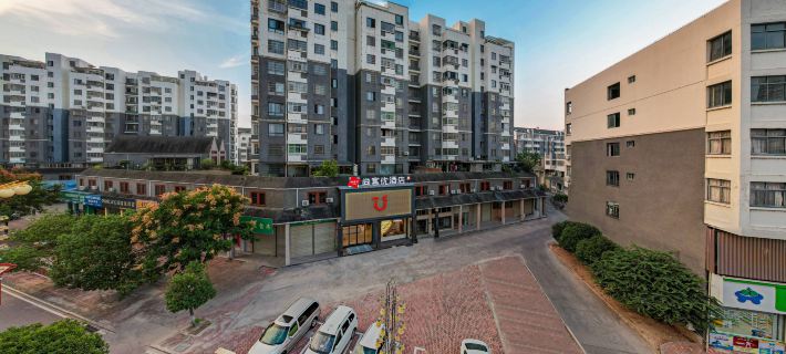 ‌Thank Inn Hotel (Nanfeng Jidu Culture Plaza Government Office Branch) Hotels in Nanfeng