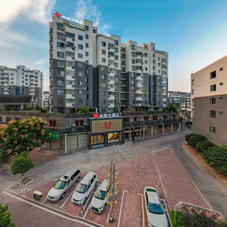 ‌Thank Inn Hotel (Nanfeng Jidu Culture Plaza Government Office Branch)