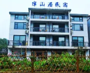 Sanqingshan Banshanju Homestay