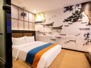 Hilda Hotel (Shenzhen Pingshanwei Metro Station)