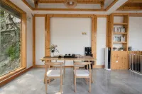 依山之畔·Olny花語美學全景美宿（西江千戶苗寨東引觀景台店） - 旅館