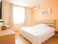 Grace Inn Qingdao Middle Chongqing Road Airport Branch Hotels in Qingdao