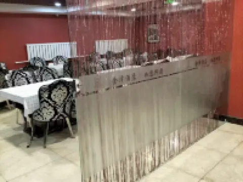 H Chain Jinze Hotel (Siping Railway Station Branch) Hotels in Siping