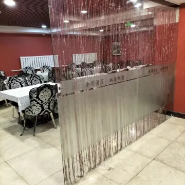 H Chain Jinze Hotel (Siping Railway Station Branch)