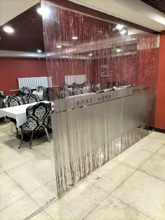 H Chain Jinze Hotel (Siping Railway Station Branch) Отели рядом со станцией Siping Railway Station