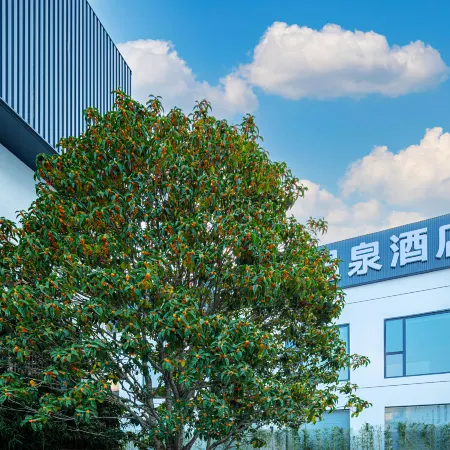 Morland Hot Spring Hotel(Ningbo Chunxiao )