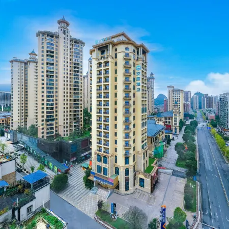 HanTing Hotel (Liupanshui People's Square Fenghuang Avenue)