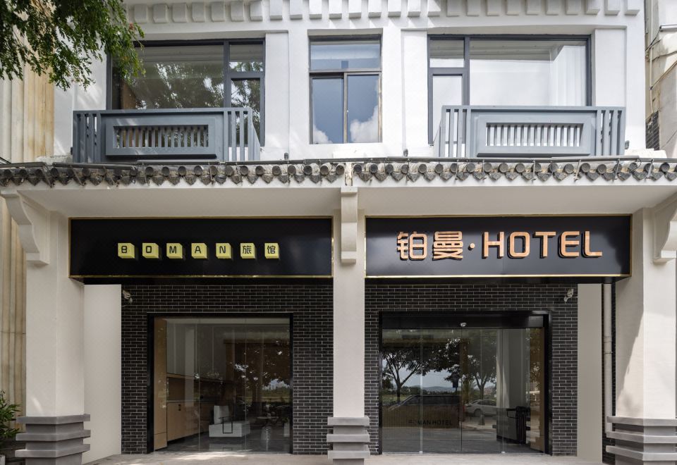 야저우 풀먼 주변 관광지