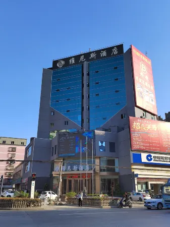 Hotel Vines Отели рядом с достопримечательностью «Langqi Island»