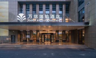 Hangzhou Wassim Resorts Hotel