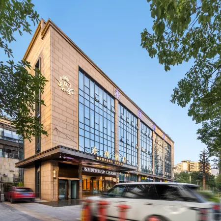 Winning Hotel (Chongqing Bishan Junhao Central Street ) Отели рядом с достопримечательностью «CPC Bishan County Committee Party School»