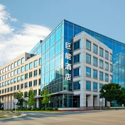 Juneng Hotel (Jiangjin Degan Industrial Park) Hotels near Former Residence of Chen Duxiu