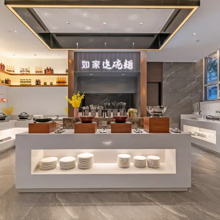Homeinn Plus Hotel (Linyi People's Hospital Wuhan Road)