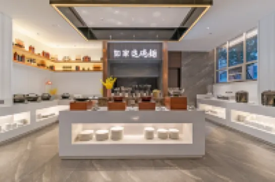 ホームイン プラスホテル（臨沂人民病院武漢路）