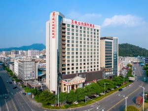 Vienna International Hotel (Dongguan Chang'an North Station, Guangdong)