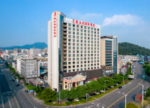 Vienna International Hotel (Dongguan Chang'an North Station, Guangdong) Hotels near Chang'an
