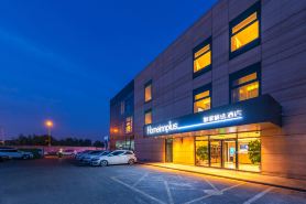 如家精選飯店（北京朝陽高鐵站朝陽大悅城店）