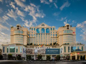 Maoming International Hotel