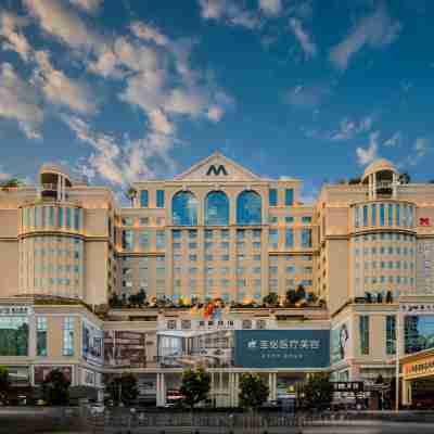 茂名國際大酒店（茂名高鐵站店） Hotel Exterior