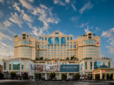 Maoming International Hotel Hoteles en Maoming