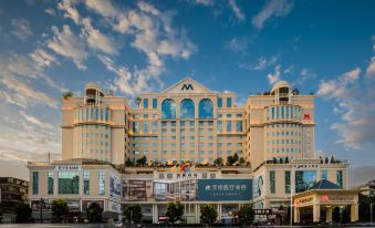 Maoming International Hotel