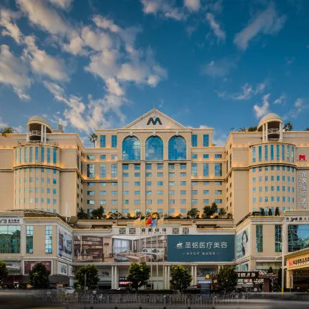 Maoming International Hotel