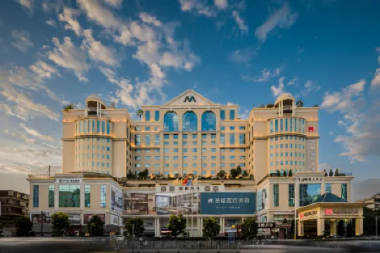 Maoming International Hotel