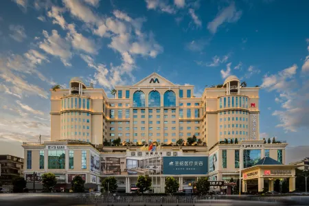 Maoming International Hotel Отели рядом со станцией Maoming Railway Station