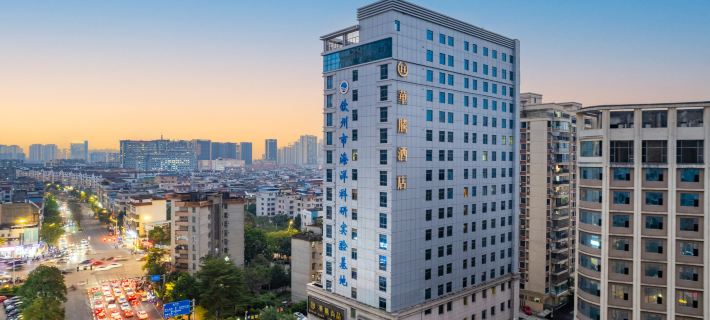 Hampton Hotel Qinzhou otelleri