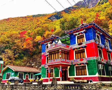 Jinuo Shanzhuang Hostel โรงแรมในเฮ่ยซุ่ย