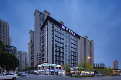 TingXi Hotel Hotels in Changsha County