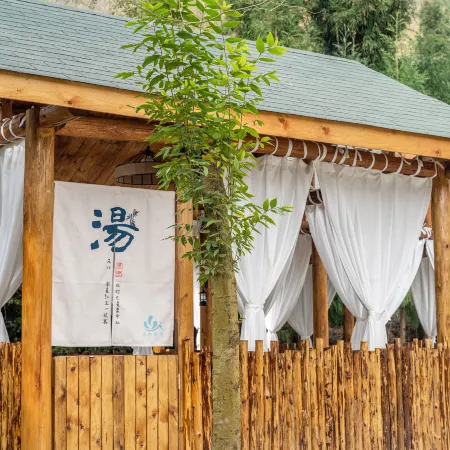 ShanZhong HuaKai Private soup homestay