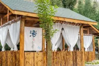 ShanZhong HuaKai Private soup homestay - con terme