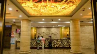 Bodun Hotel Hotels in Suining