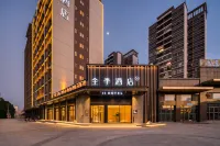 JI Hotel (Qingcheng Qingyuan Avenue) Hotels near Qingyuan Yiwu Commerce and Trade City
