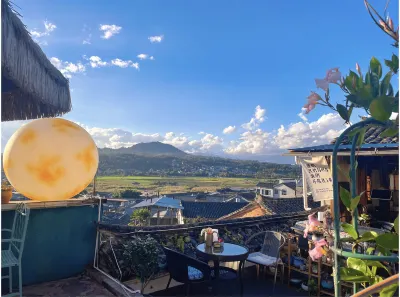 Floral Hotel·Our Yard Hotel（tengchong） Hotels in Tengchong