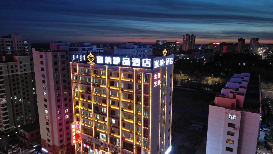 Saina Hotel