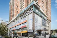 Zsmart Hotel (Nanjing Xinjiekou) Hôtels à : Nanjing