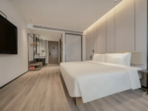 天長千秋大道汽車客運中心亞朵酒店 天長酒店