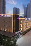 Moshang Qingju Hotel (Fuyang Central Plaza Renmin Road)