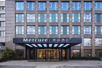 Mercure Yiwu International Trade City