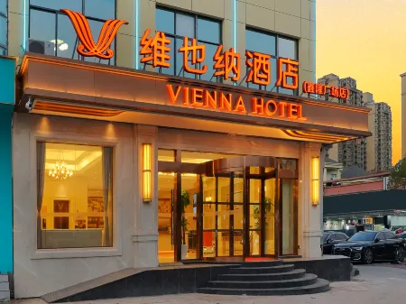 Vienna Hotel (Kunshan Huaxi Garden metro ) Отели рядом с достопримечательностью «TIANFU WETLANDS»