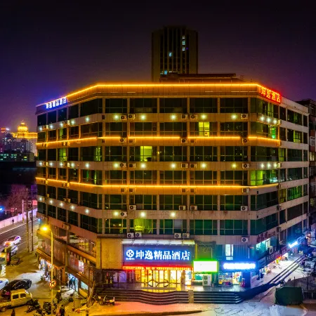 Hunyi Boutique Hotel (Lanzhou Railway Station Hongxingxiang Subway Station)