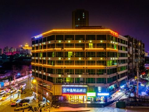 Hunyi Boutique Hotel (Lanzhou Railway Station Hongxingxiang Subway Station)