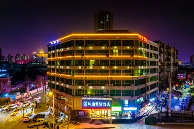 Hunyi Boutique Hotel (Lanzhou Railway Station Hongxingxiang Subway Station) Hotels in Railway Station
