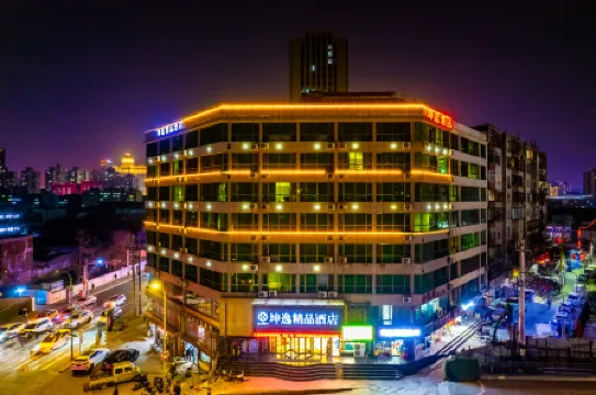 Hunyi Boutique Hotel (Lanzhou Railway Station Hongxingxiang Subway Station)