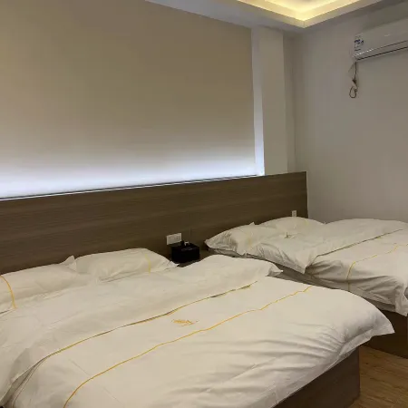 Nanxi Wenquan Homestay Shixing İlçesi otelleri