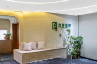 Huanxi Hotel (Yueyanglou Pedestrian Street)