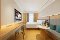 JI Hotel (Shenyang Changbai Island) Hotels in Changbai Island